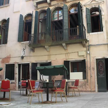 Della Spada 3* Venice