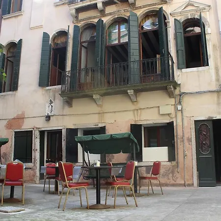 Bed & Breakfast Della Spada 3*
