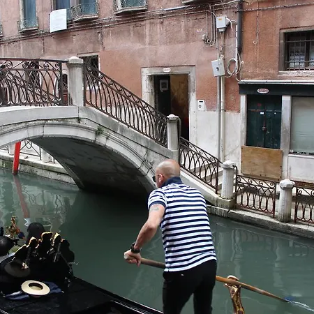 Della Spada Bed & Breakfast Venice